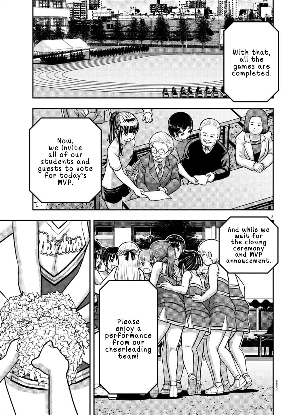 Page 3 of Chapter 237
