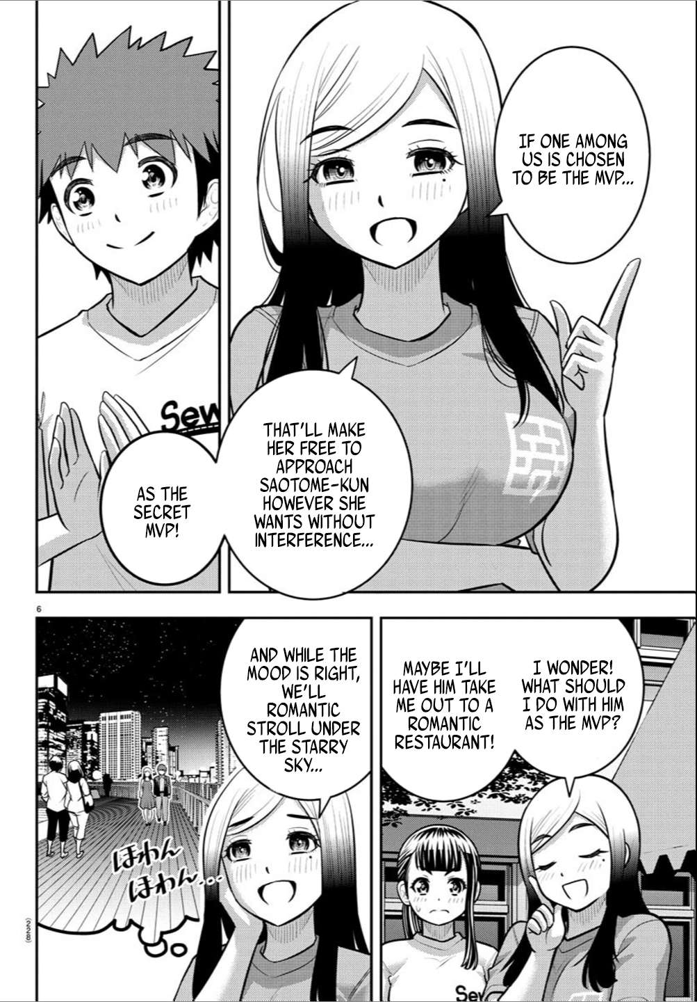 Page 6 of Chapter 237