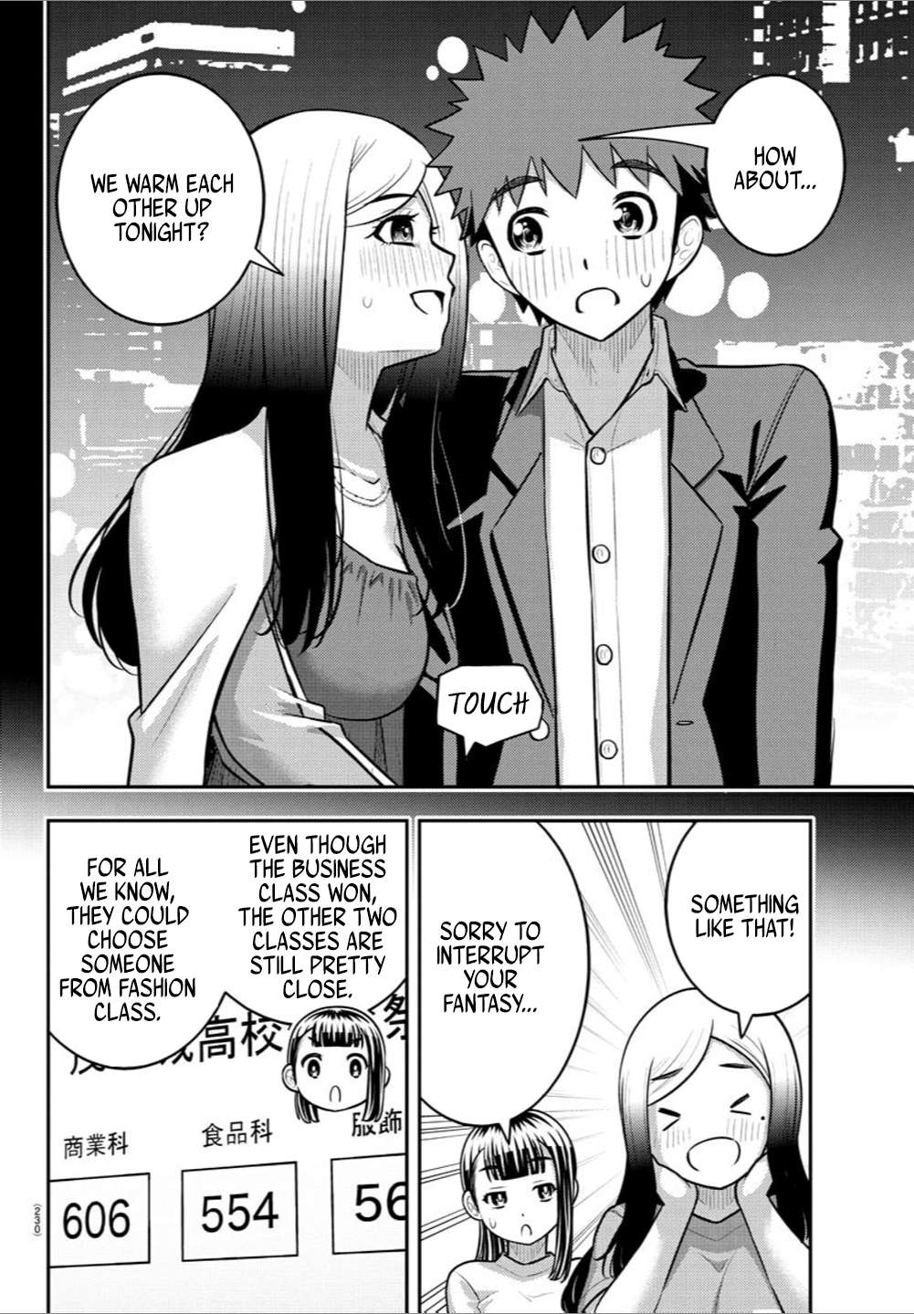 Page 8 of Chapter 237