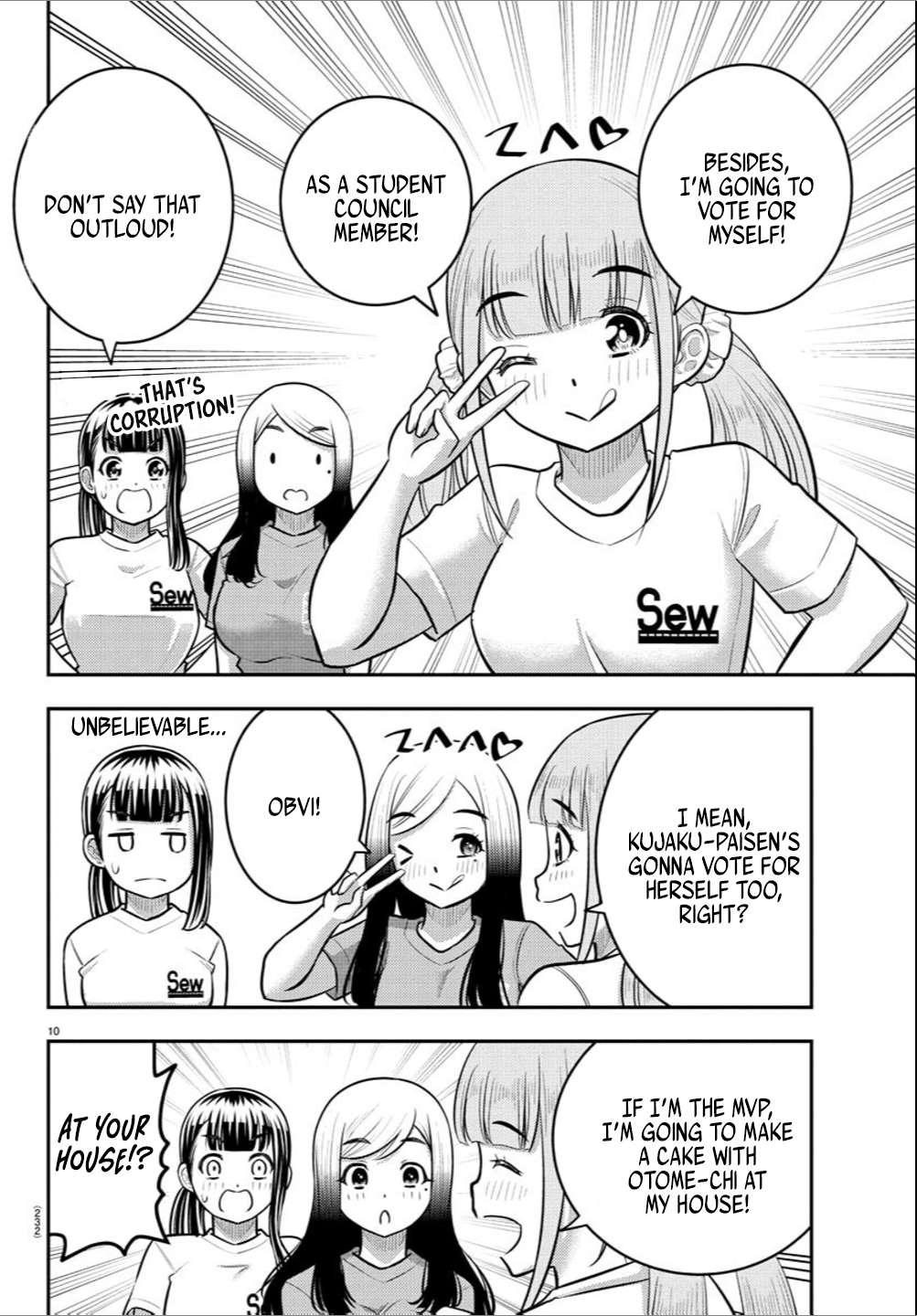 Page 10 of Chapter 237