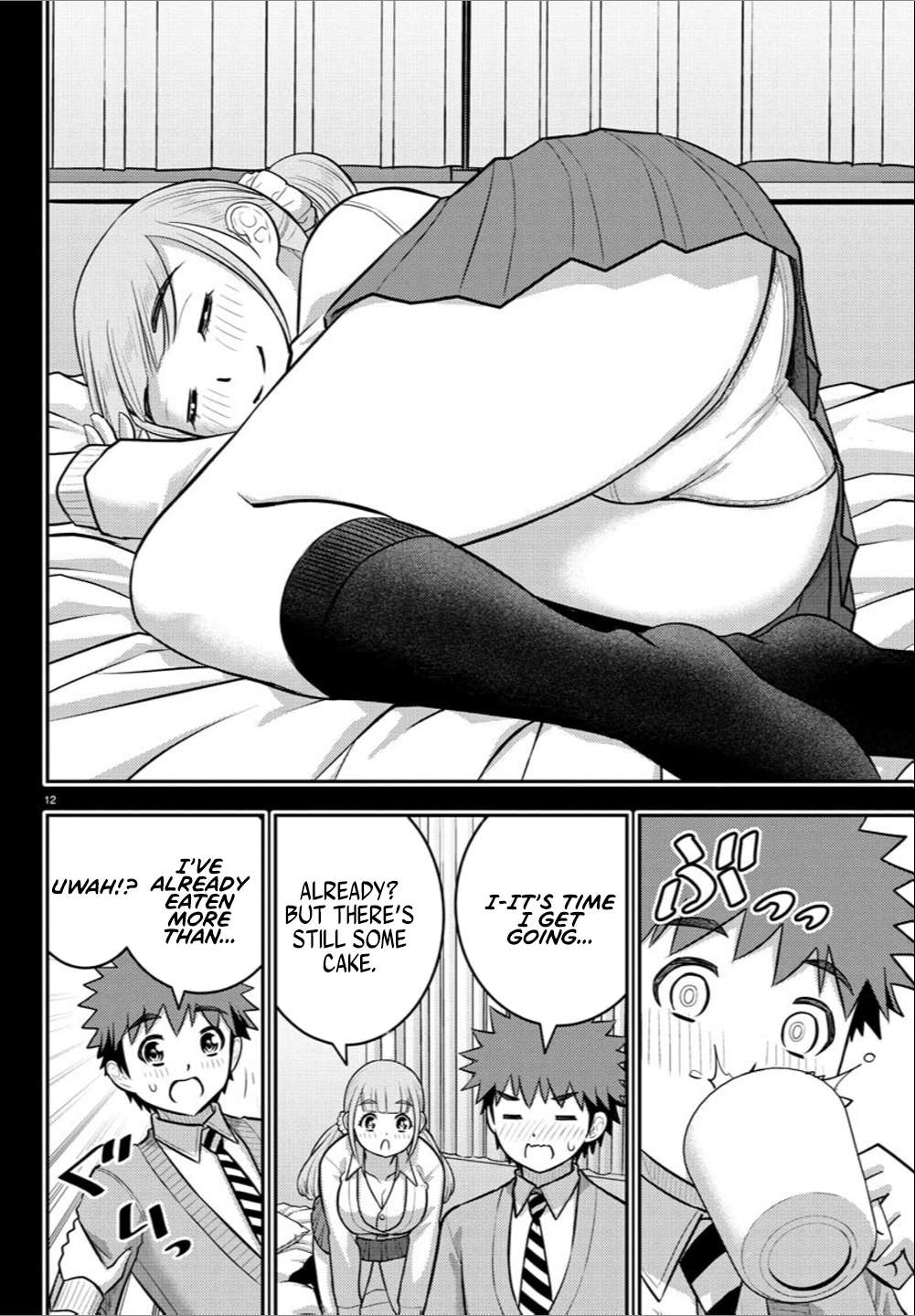 Page 12 of Chapter 237