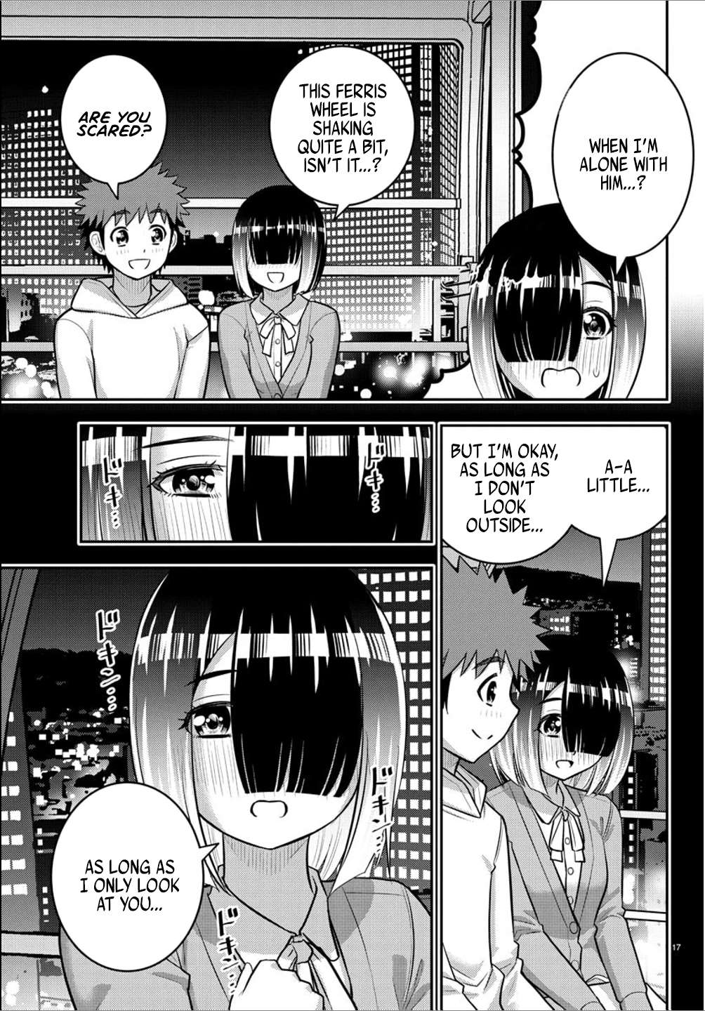 Page 17 of Chapter 237