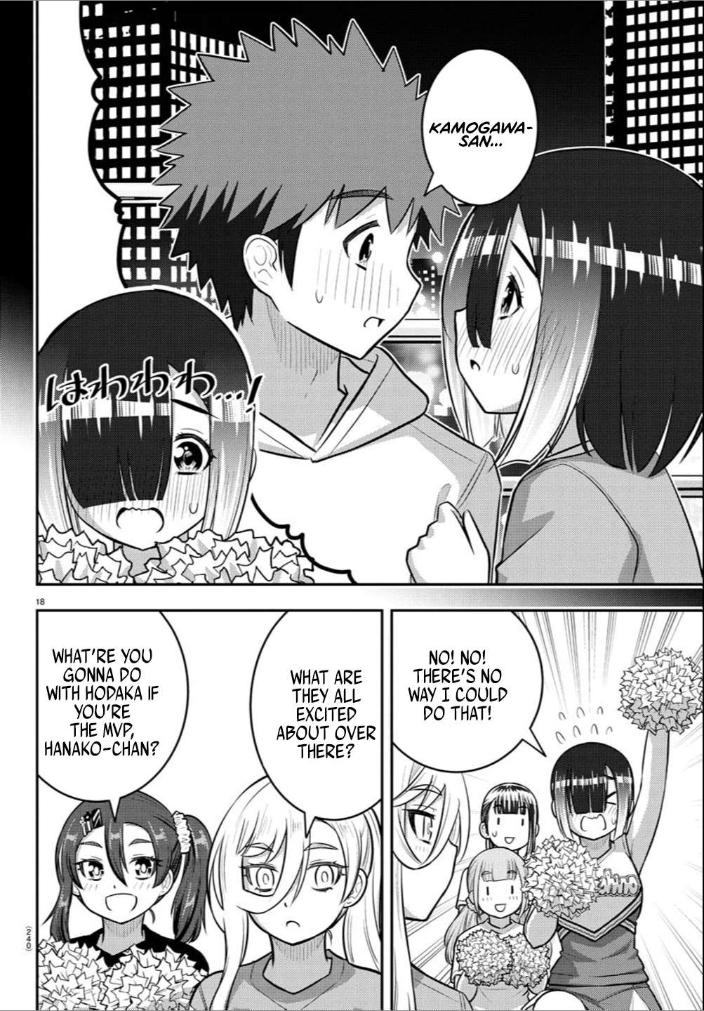 Page 18 of Chapter 237