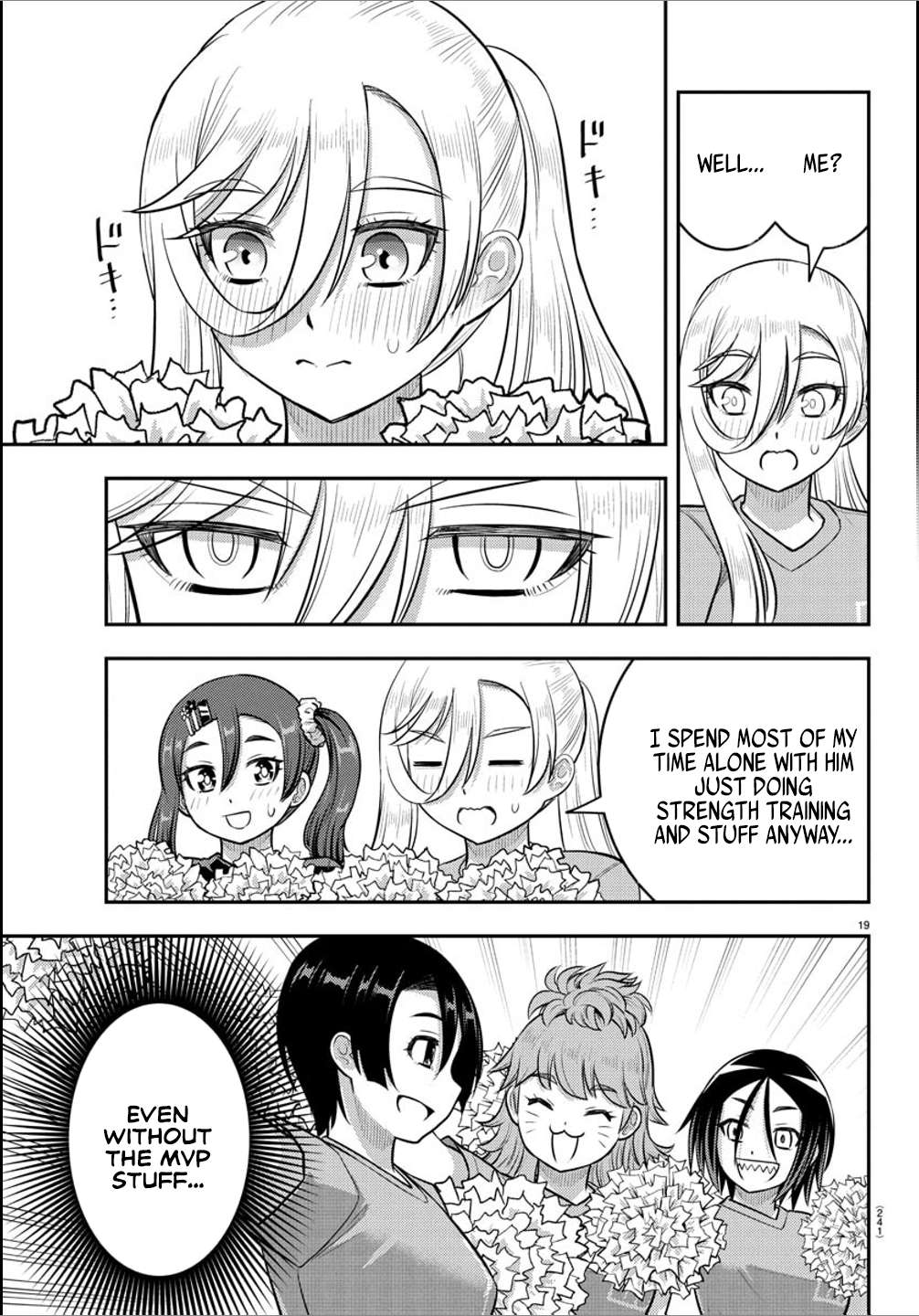 Page 19 of Chapter 237