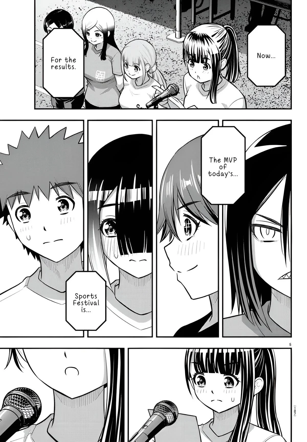 Page 5 of Chapter 238