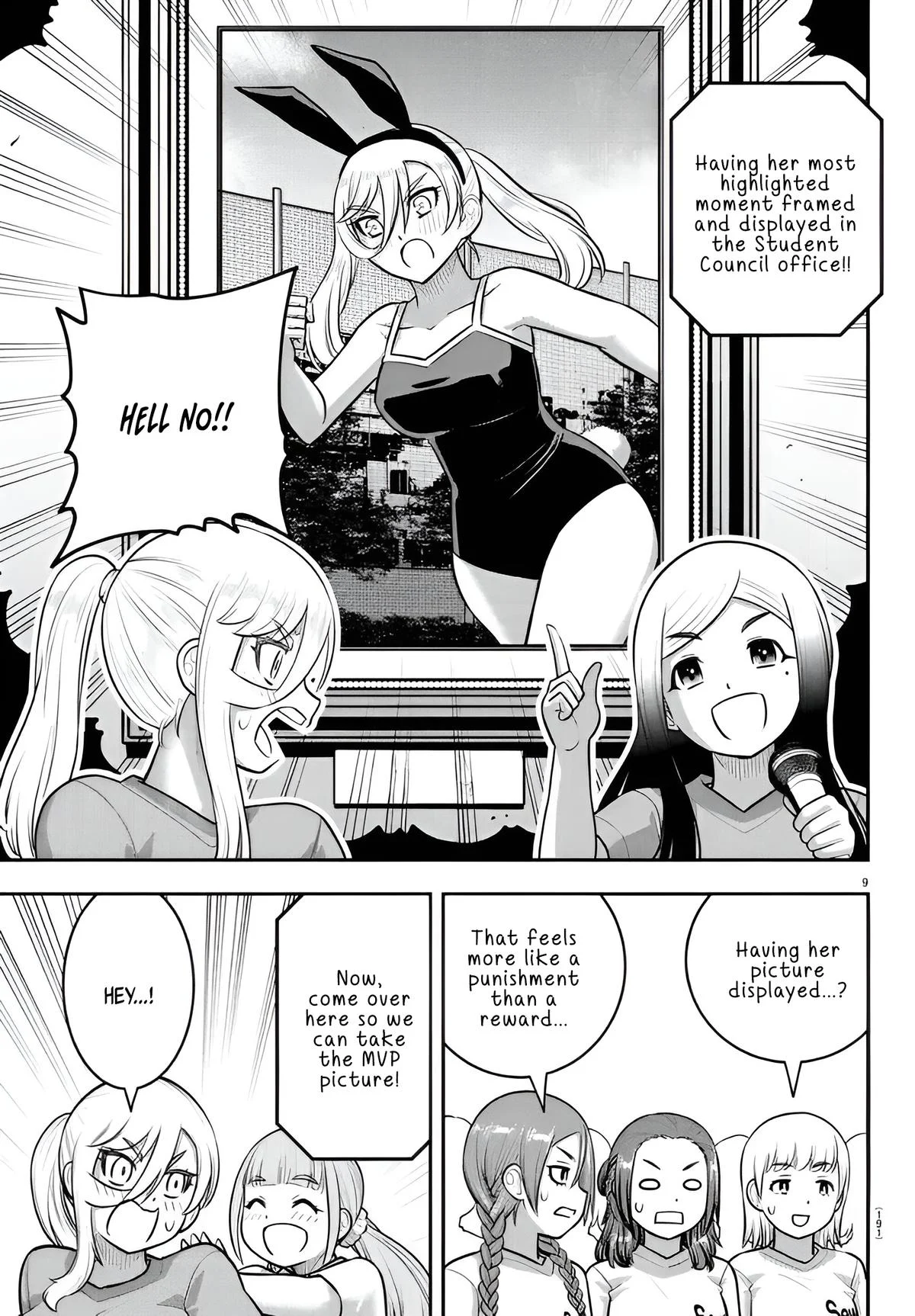 Page 9 of Chapter 238