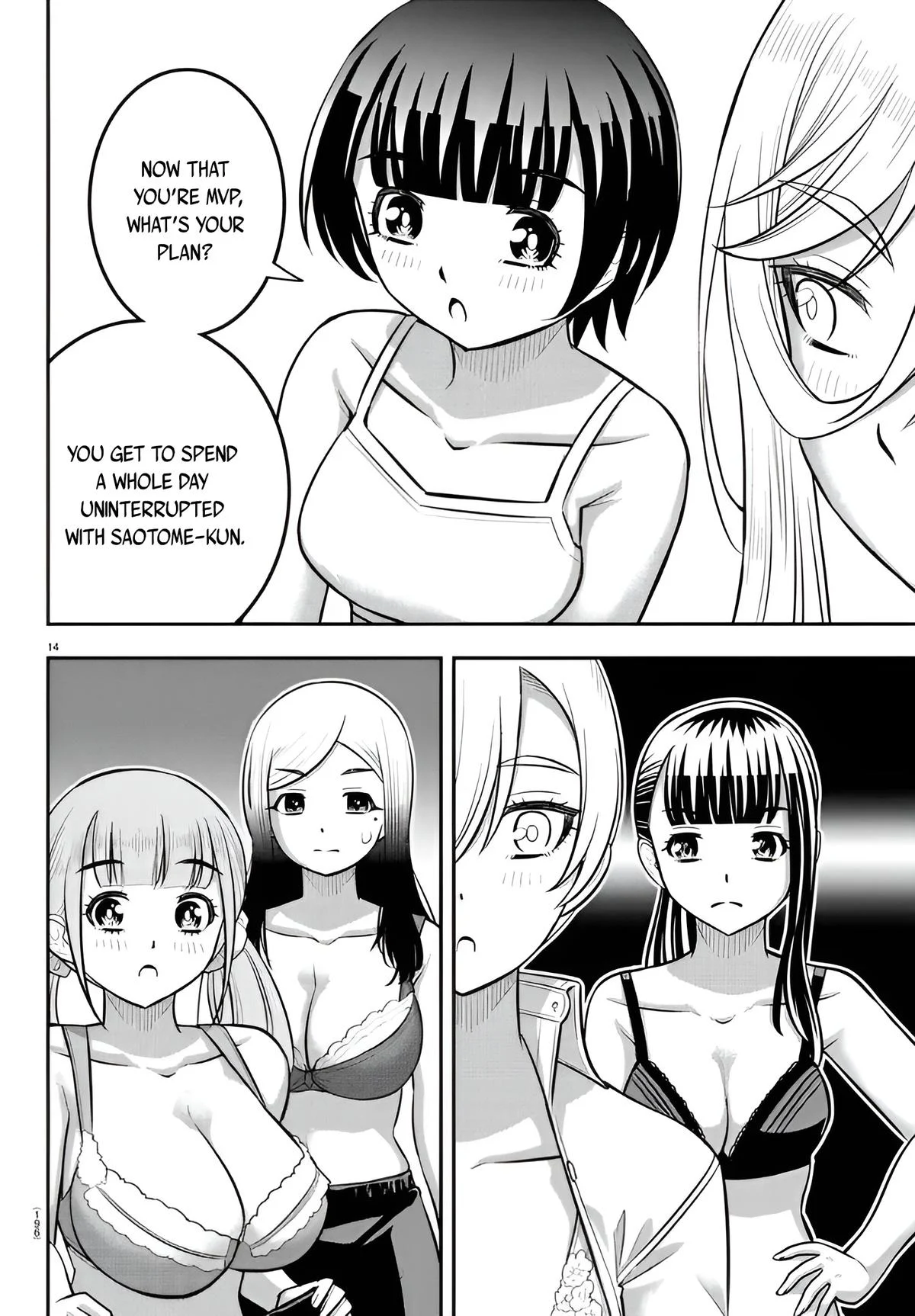 Page 14 of Chapter 238
