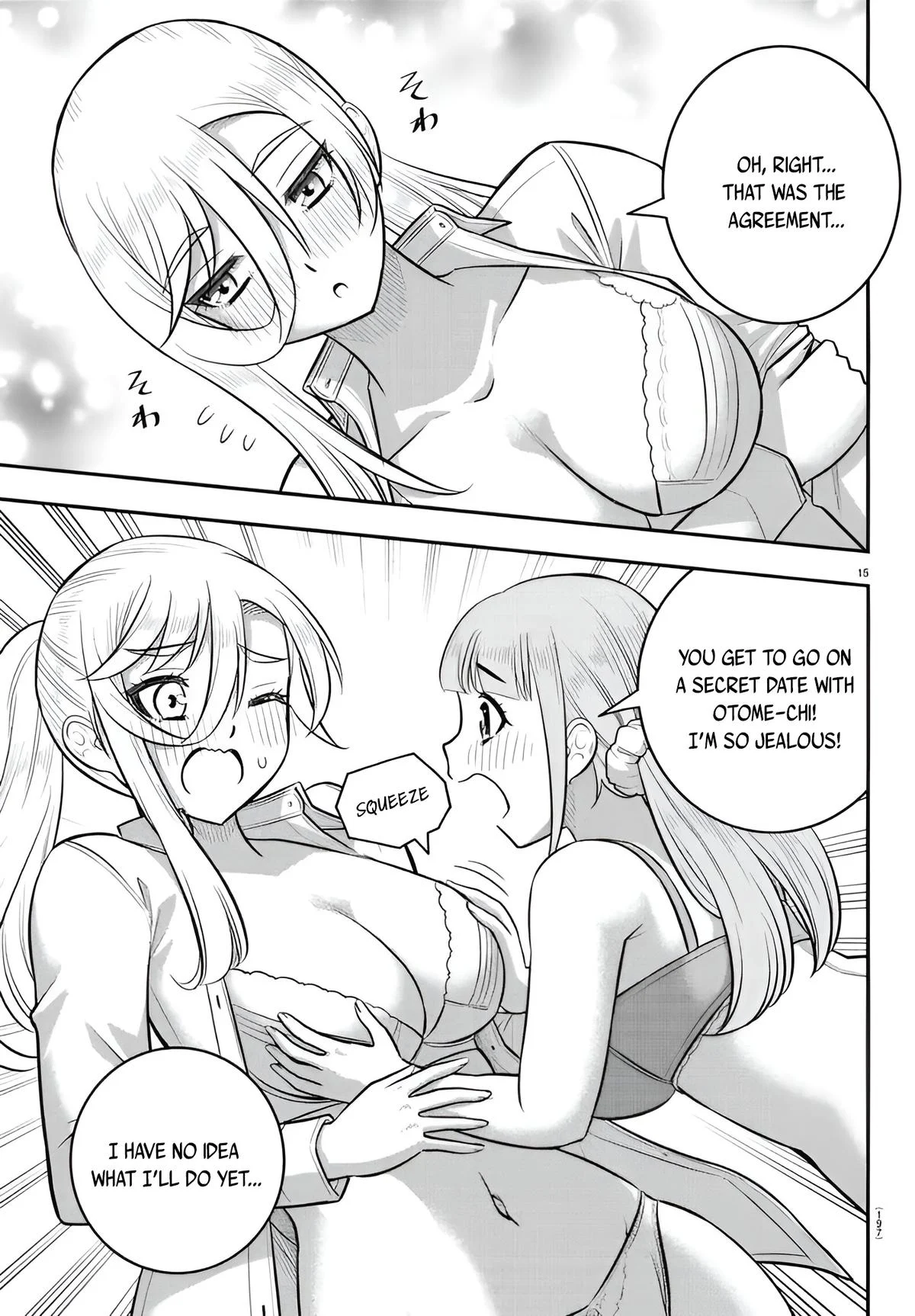 Page 15 of Chapter 238