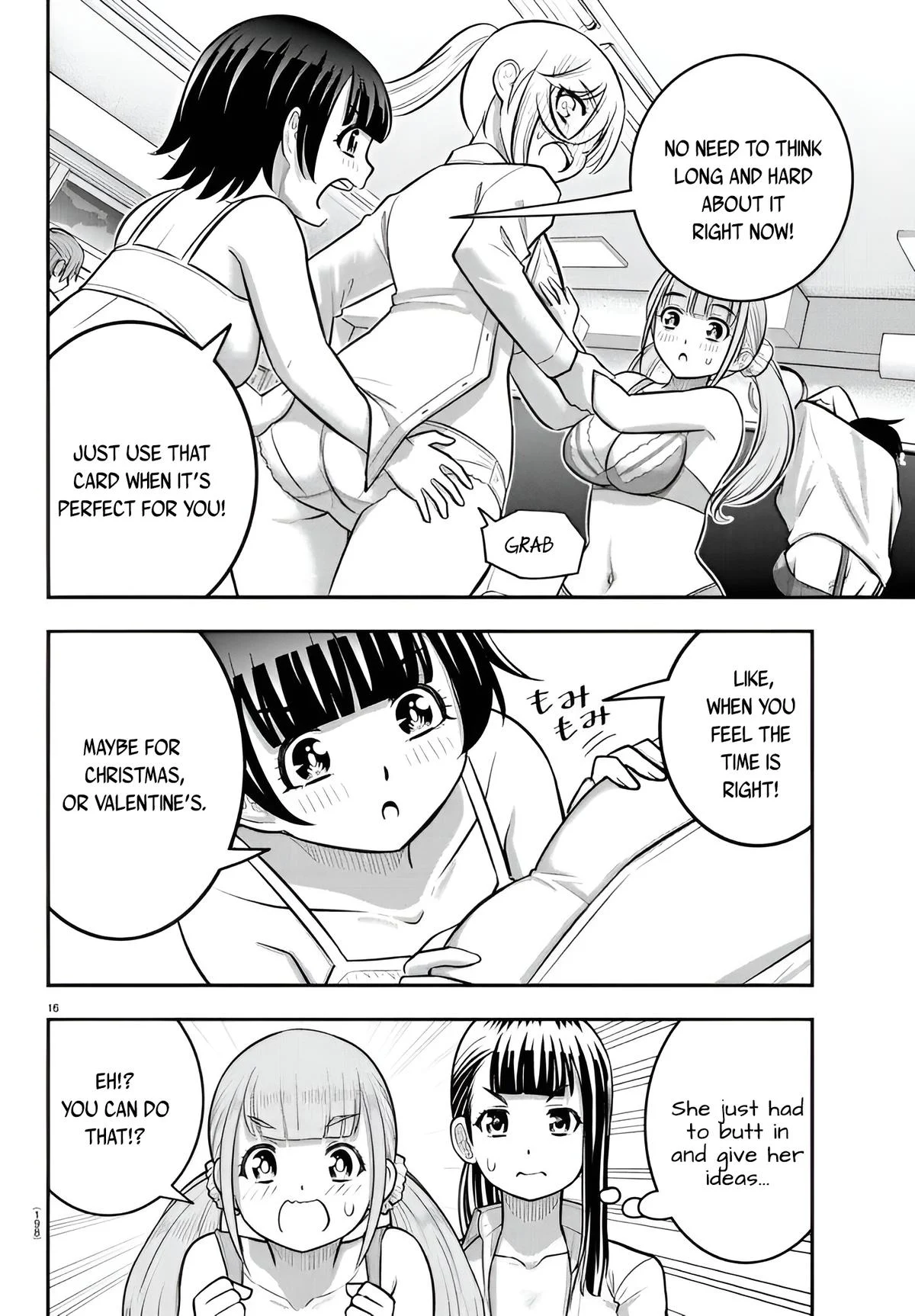 Page 16 of Chapter 238