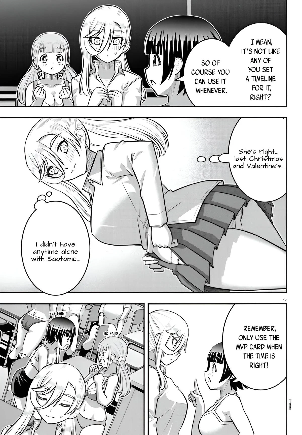 Page 17 of Chapter 238