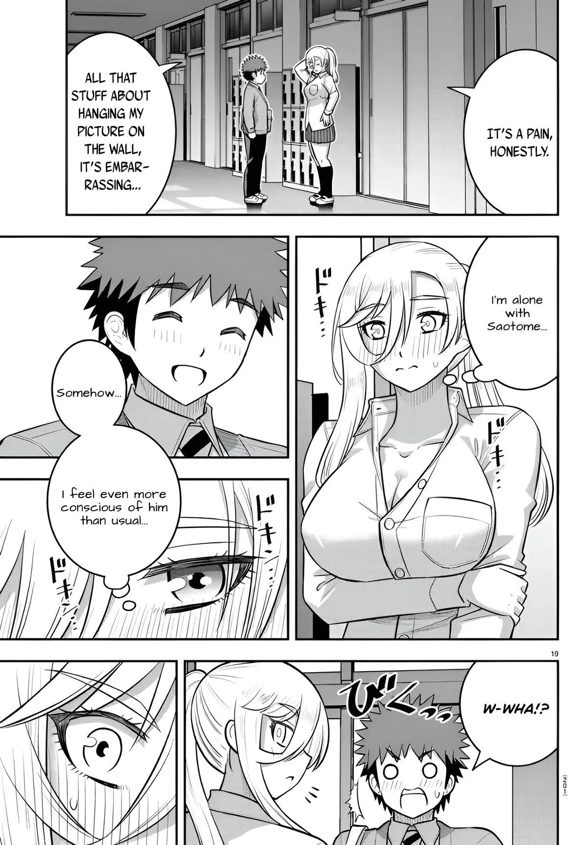 Page 19 of Chapter 238