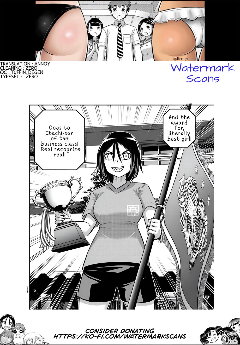Page 21 of Chapter 238