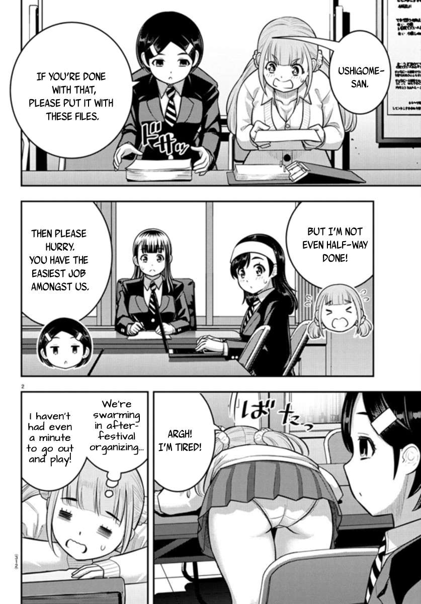 Page 2 of Chapter 239