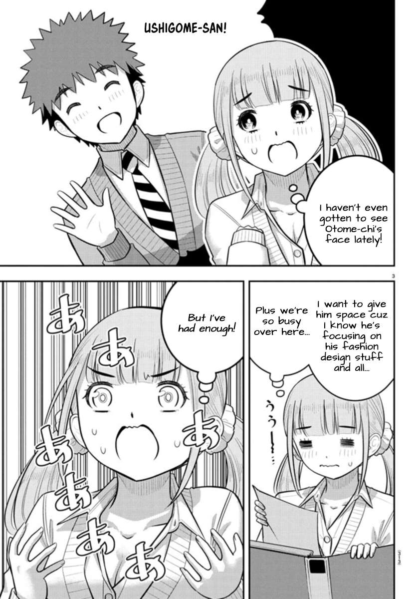 Page 3 of Chapter 239