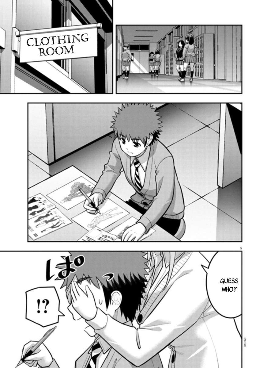 Page 5 of Chapter 239