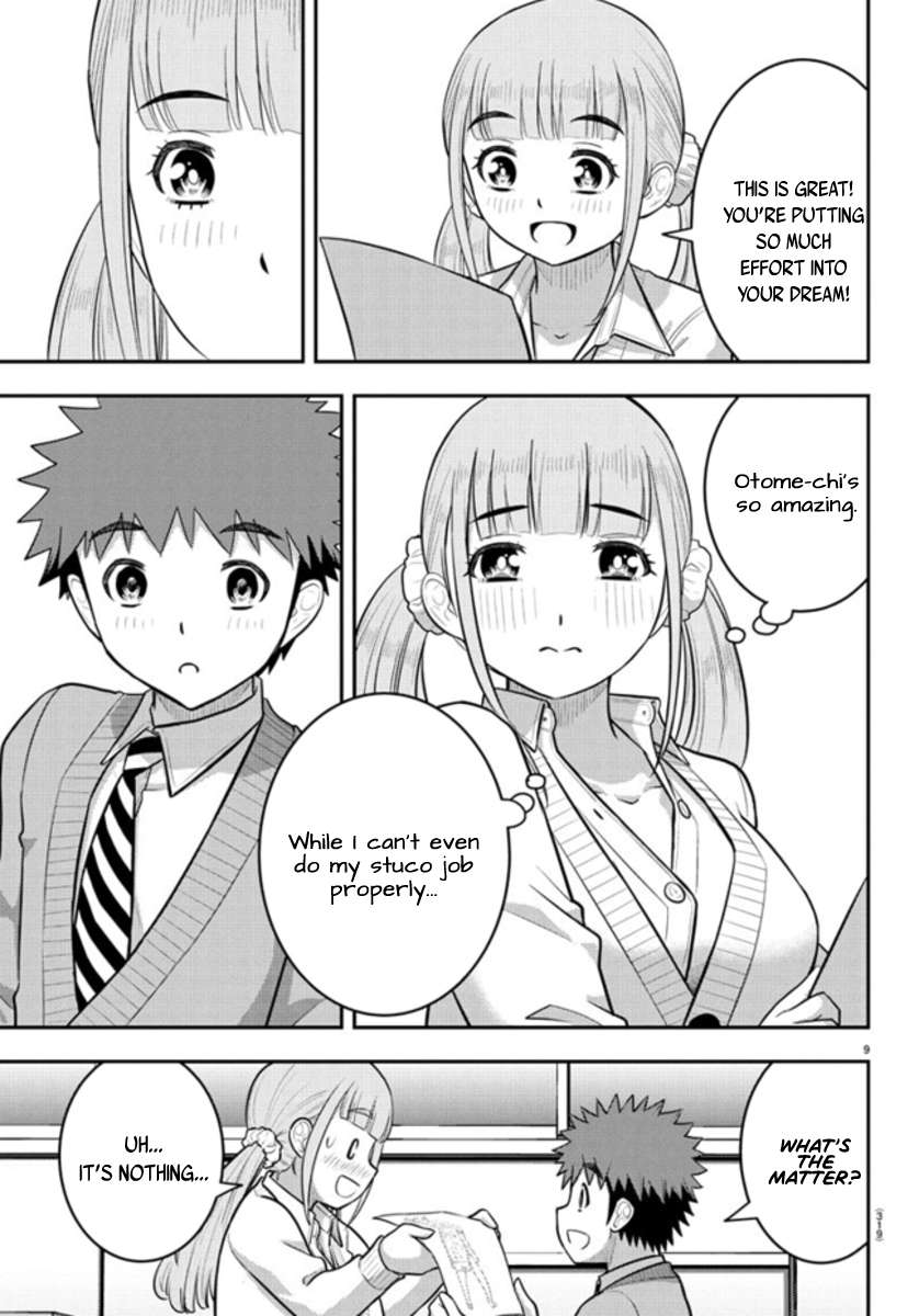 Page 9 of Chapter 239