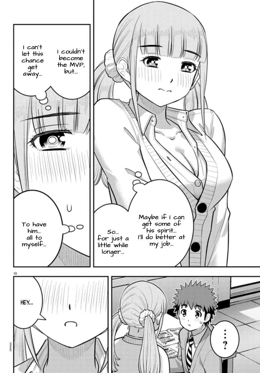 Page 10 of Chapter 239