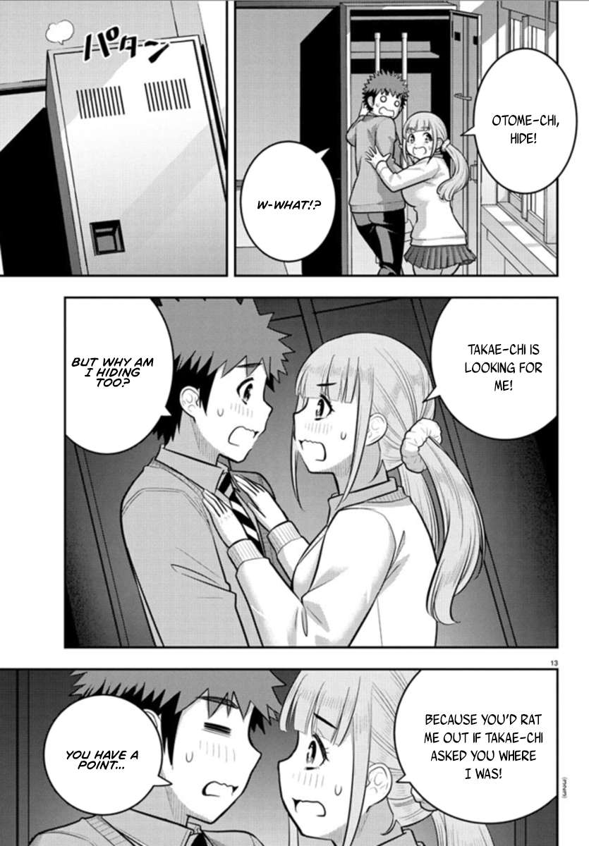 Page 13 of Chapter 239