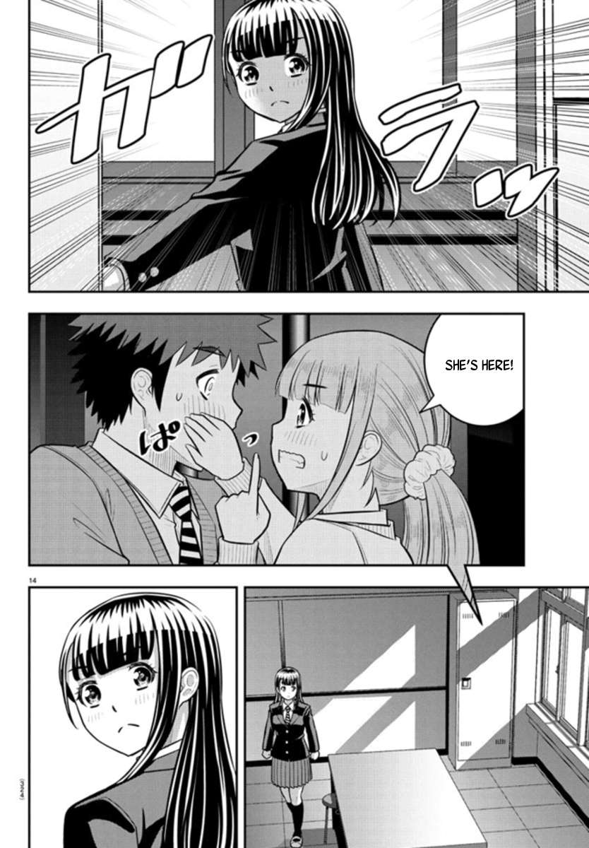 Page 14 of Chapter 239