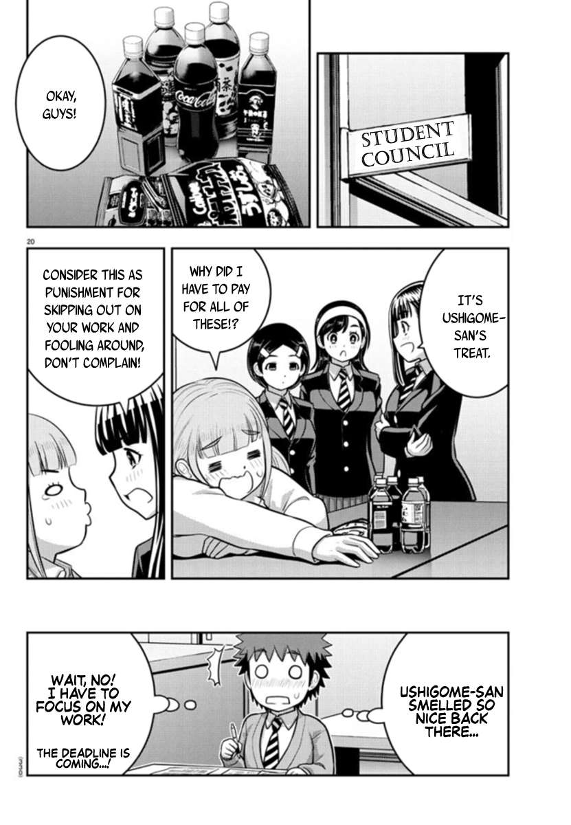 Page 20 of Chapter 239