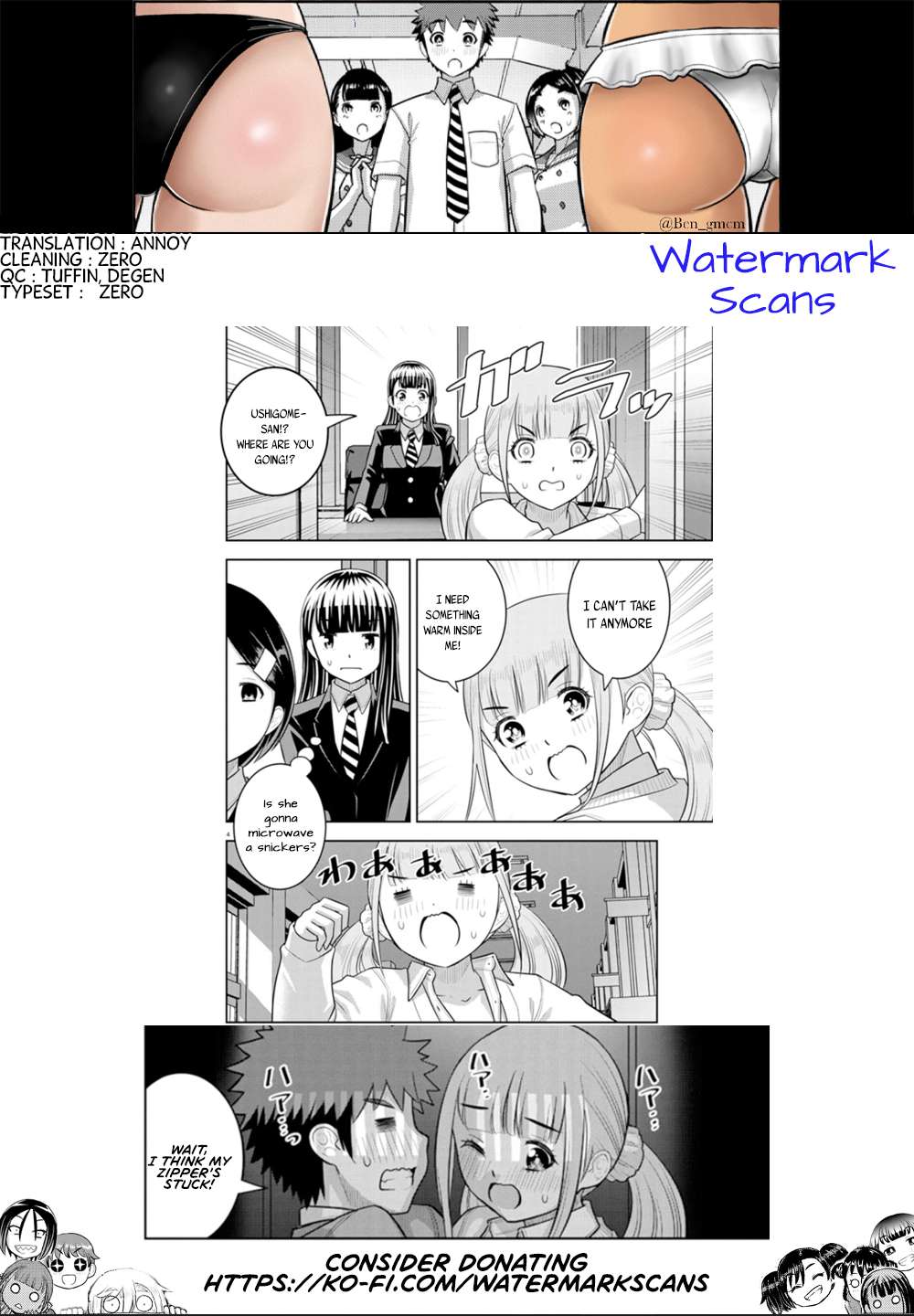 Page 21 of Chapter 239