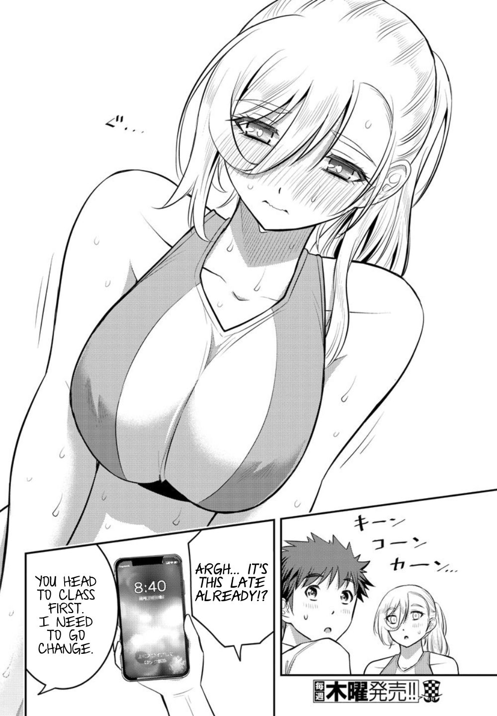 Page 19 of Chapter 24