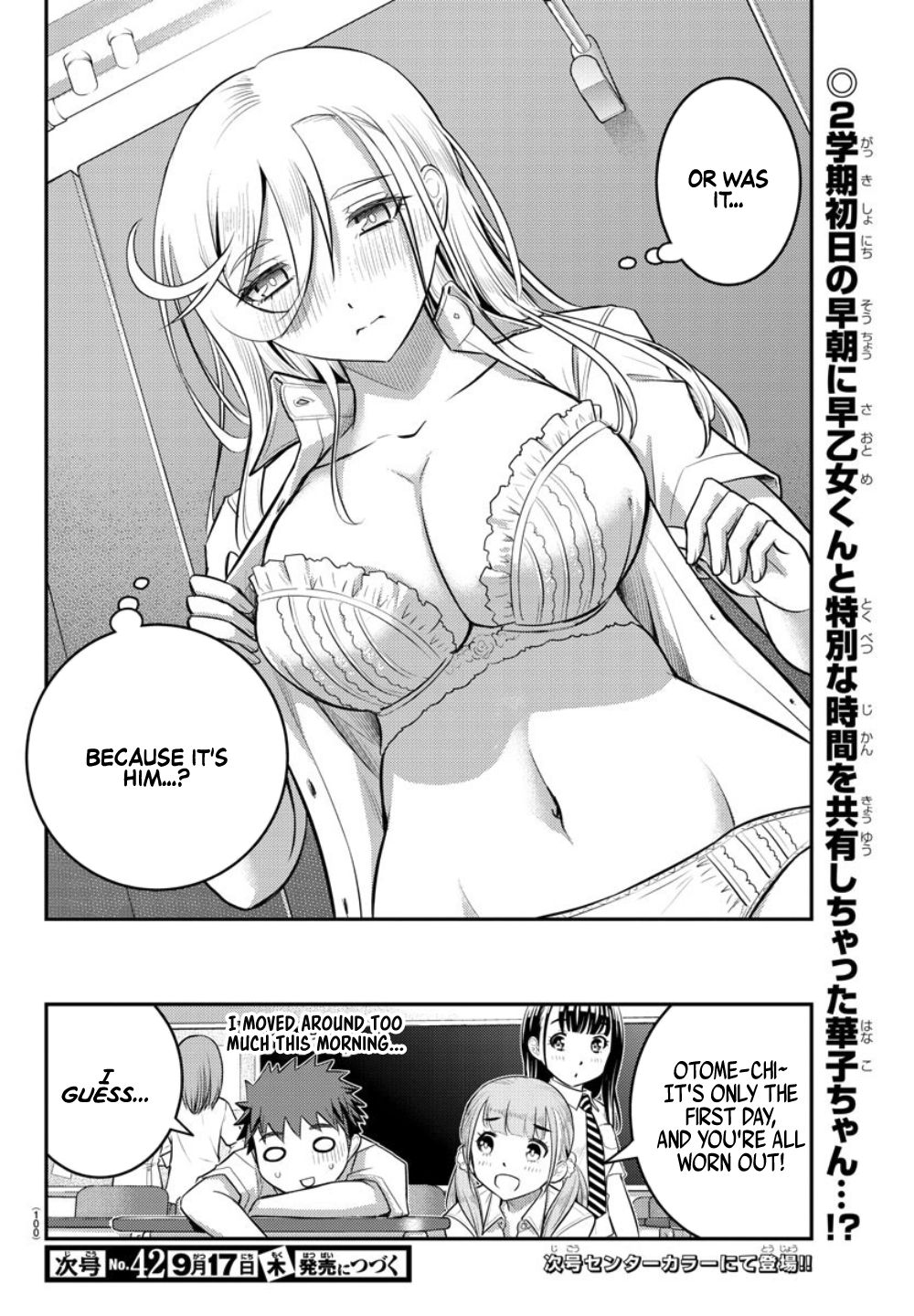 Page 21 of Chapter 24