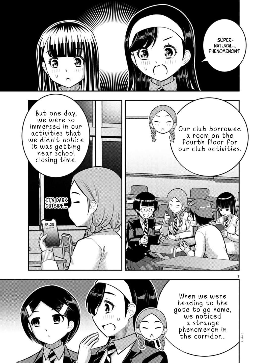 Page 4 of Chapter 240