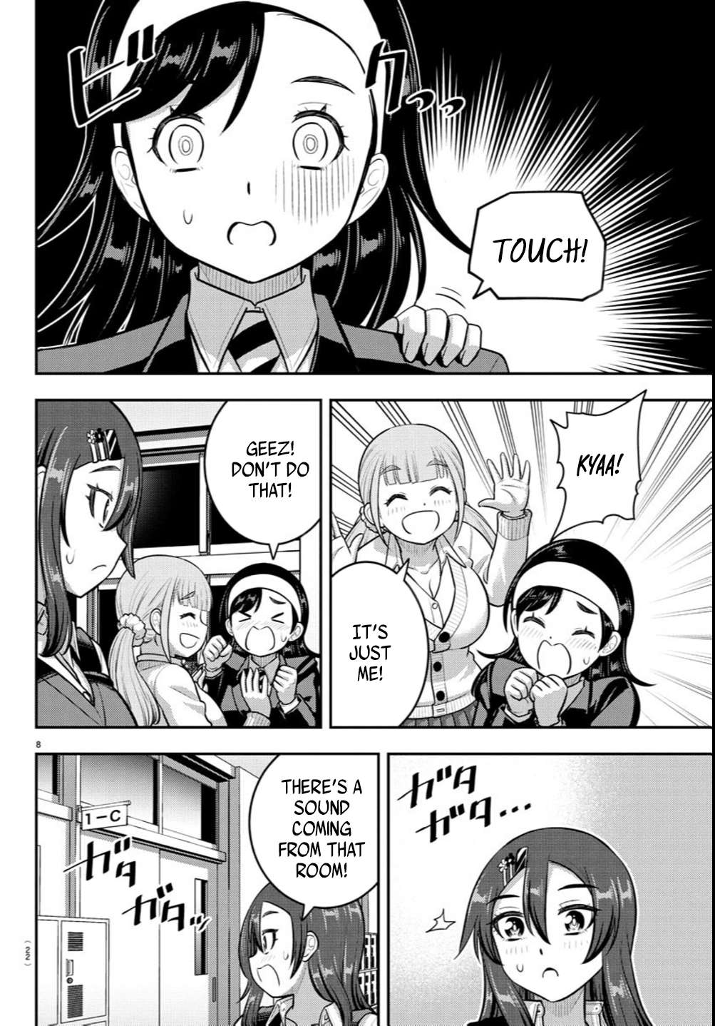 Page 9 of Chapter 240