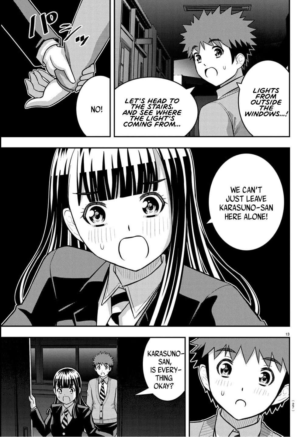 Page 14 of Chapter 240