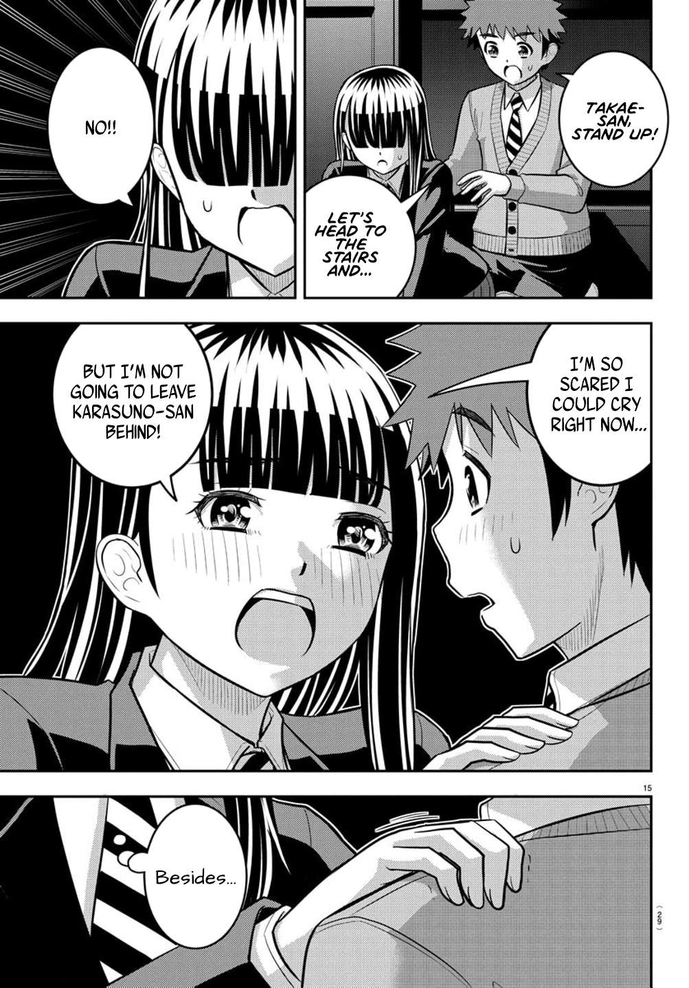 Page 16 of Chapter 240