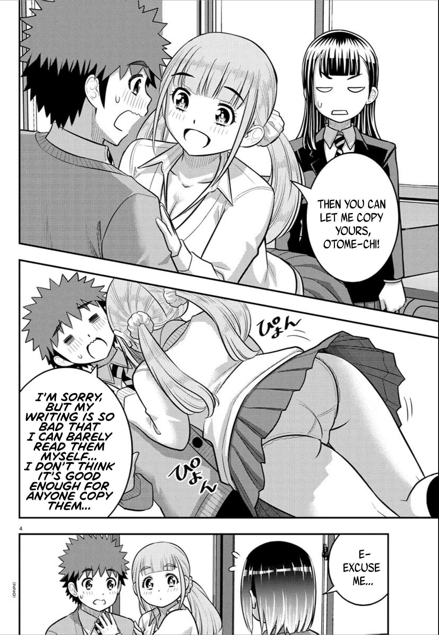 Page 4 of Chapter 241