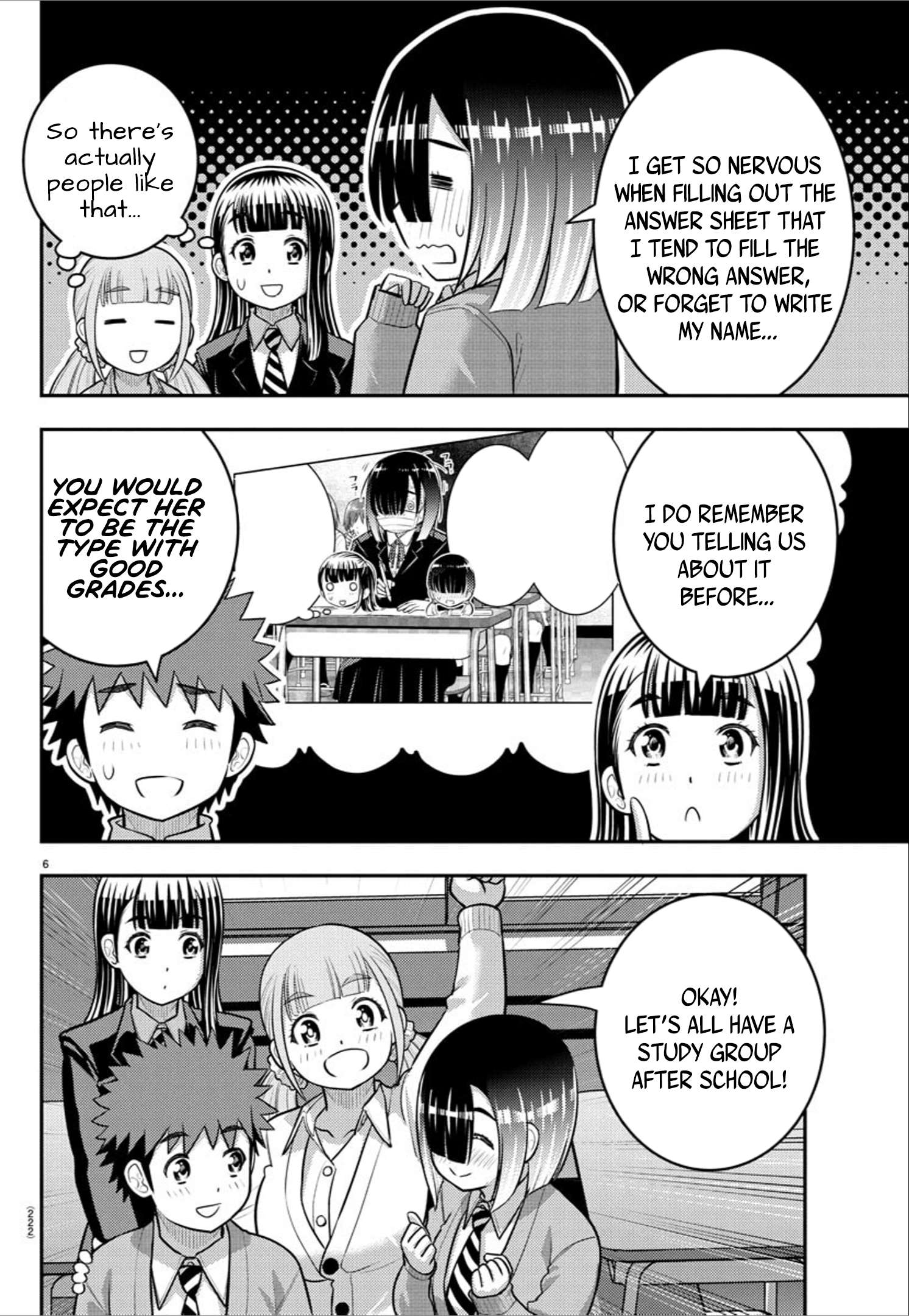 Page 6 of Chapter 241