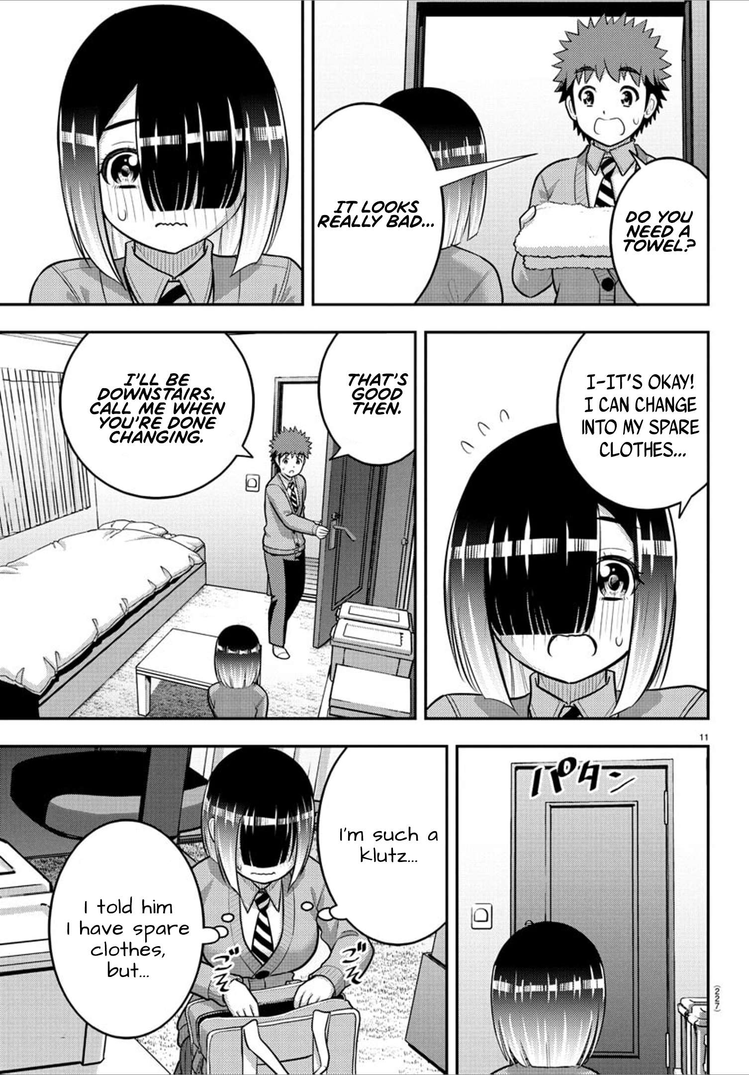 Page 11 of Chapter 241