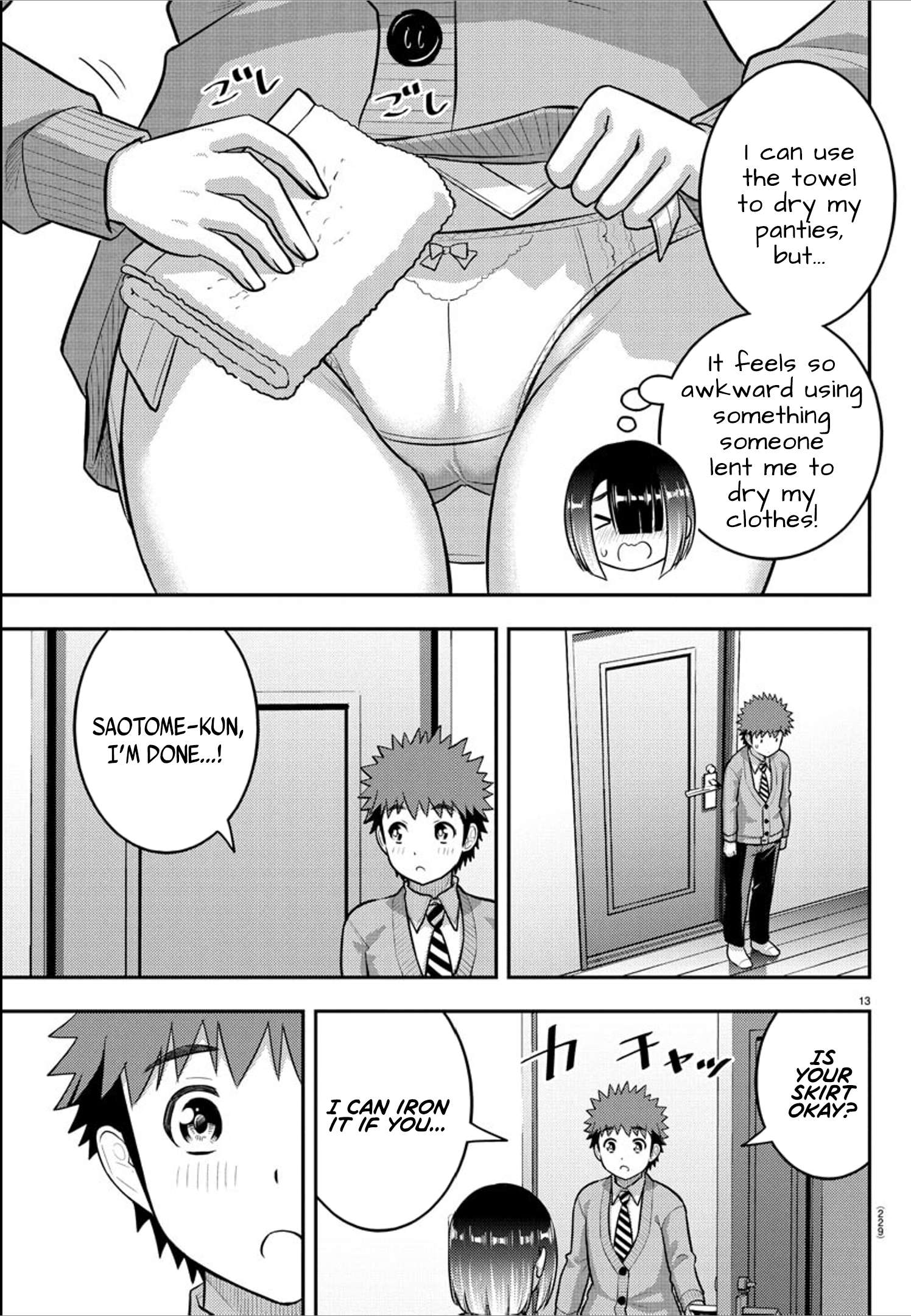 Page 13 of Chapter 241