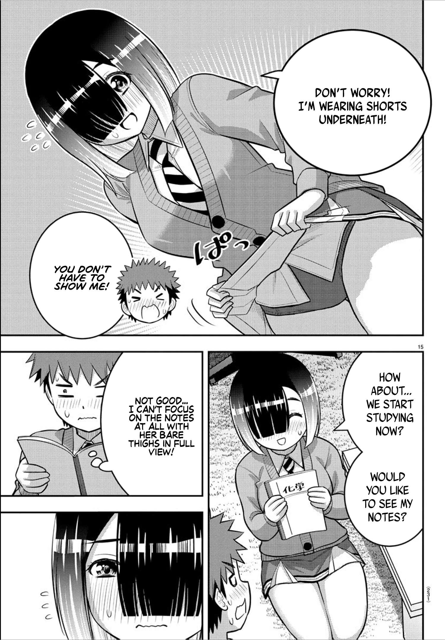Page 15 of Chapter 241
