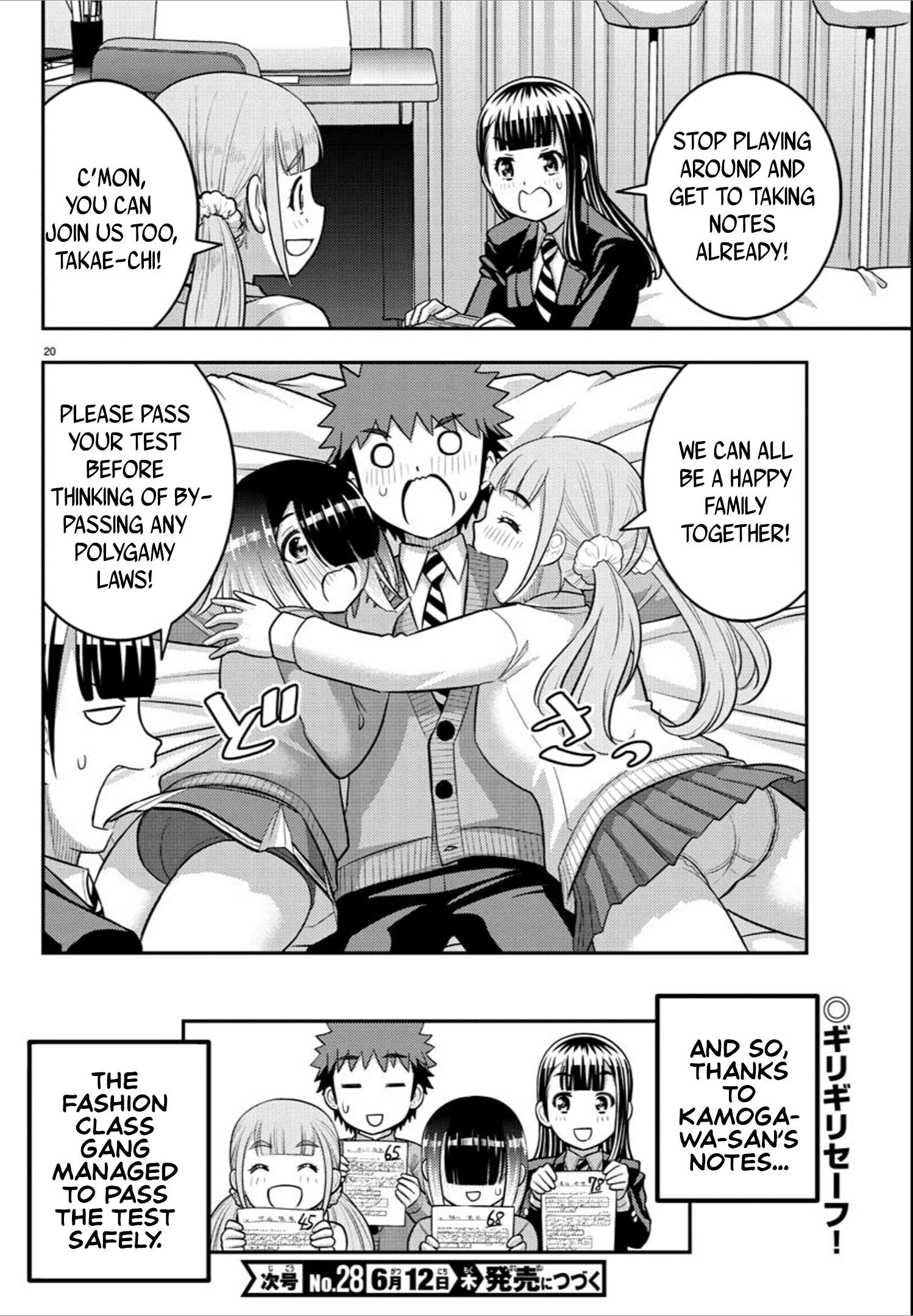 Page 20 of Chapter 241