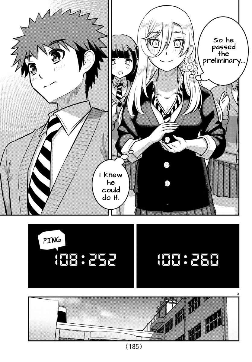 Page 3 of Chapter 242