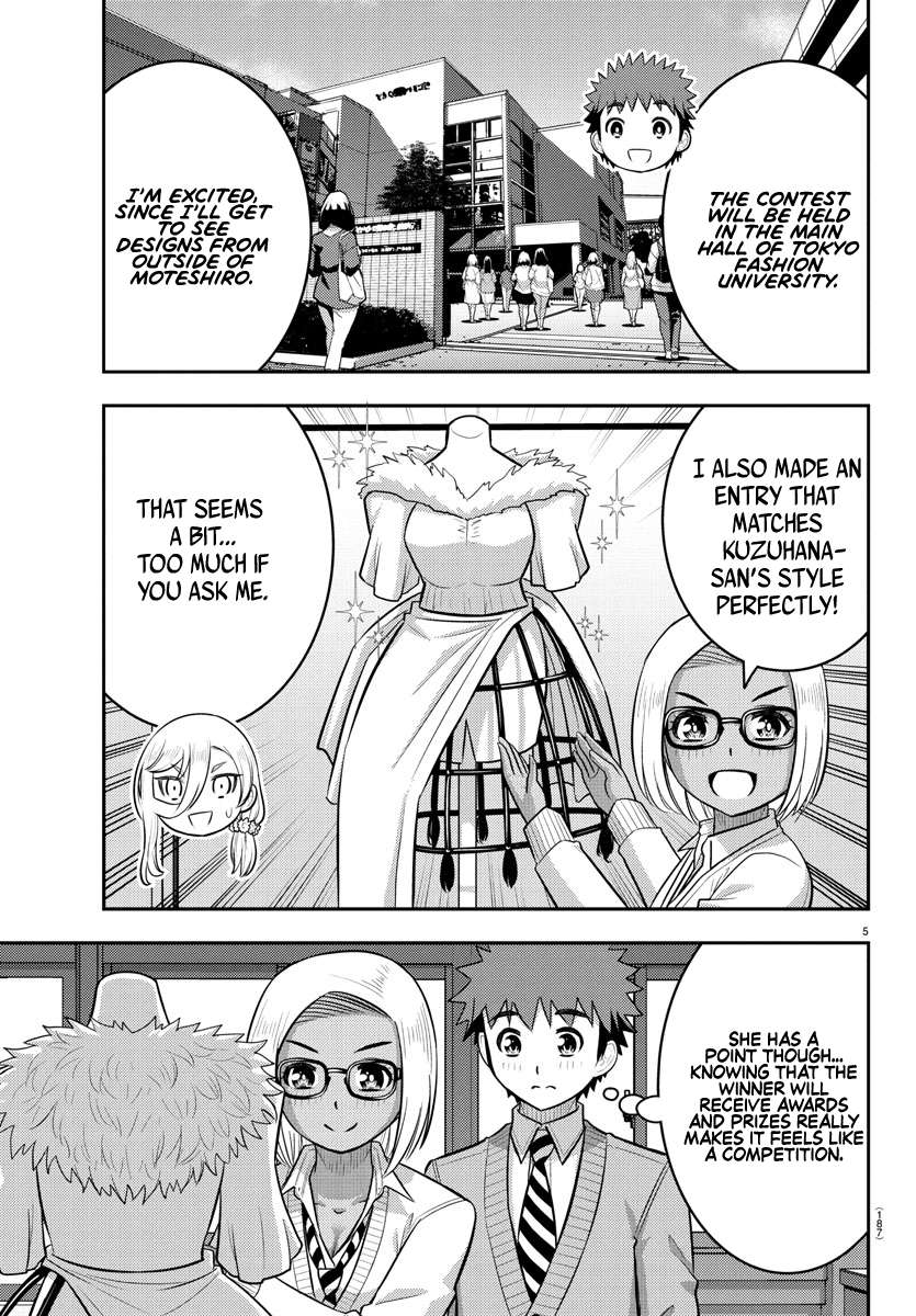 Page 5 of Chapter 242