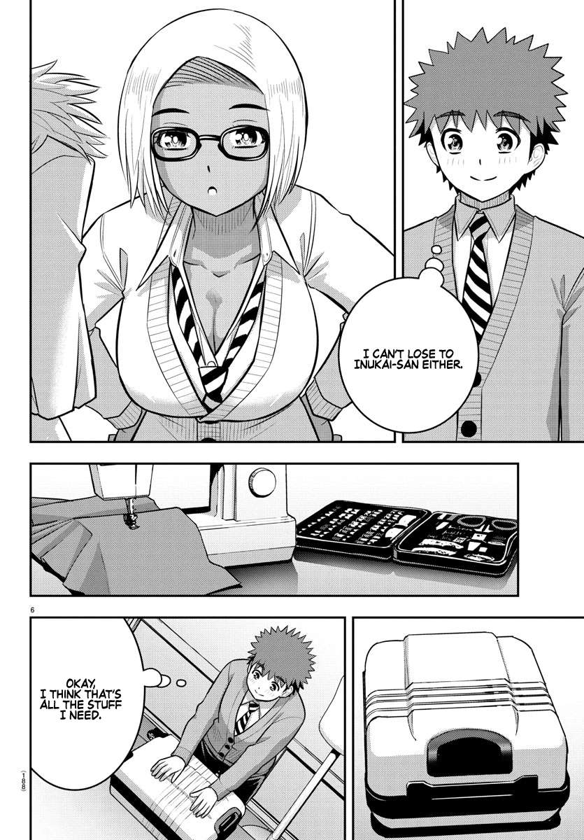 Page 6 of Chapter 242