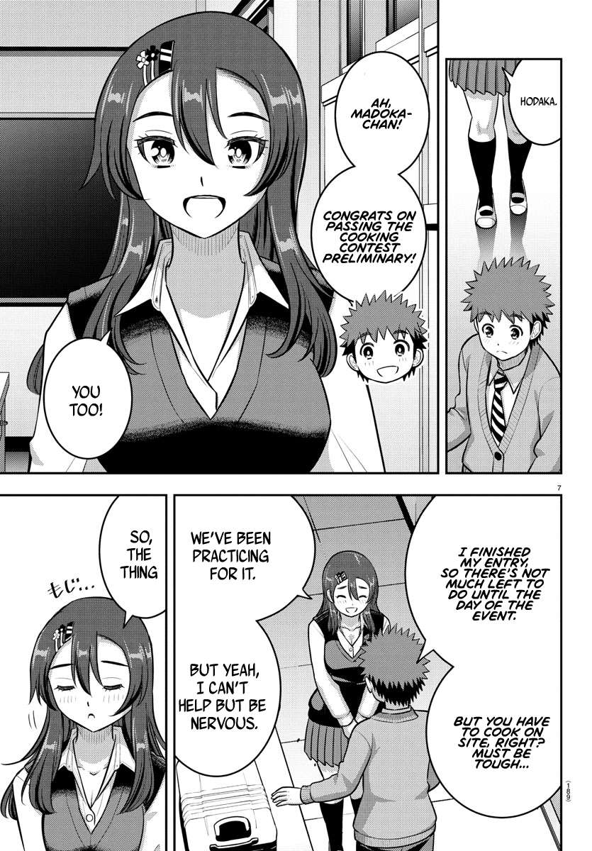 Page 7 of Chapter 242