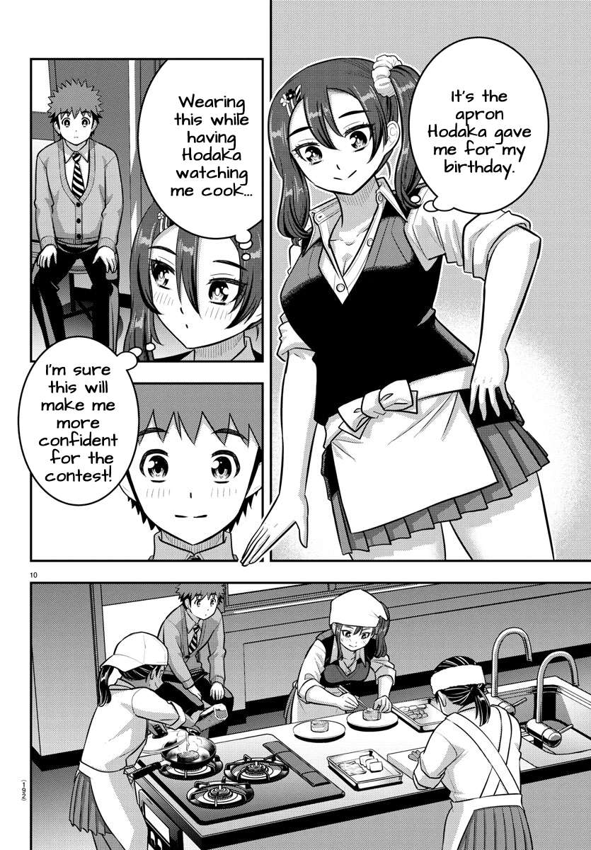 Page 10 of Chapter 242