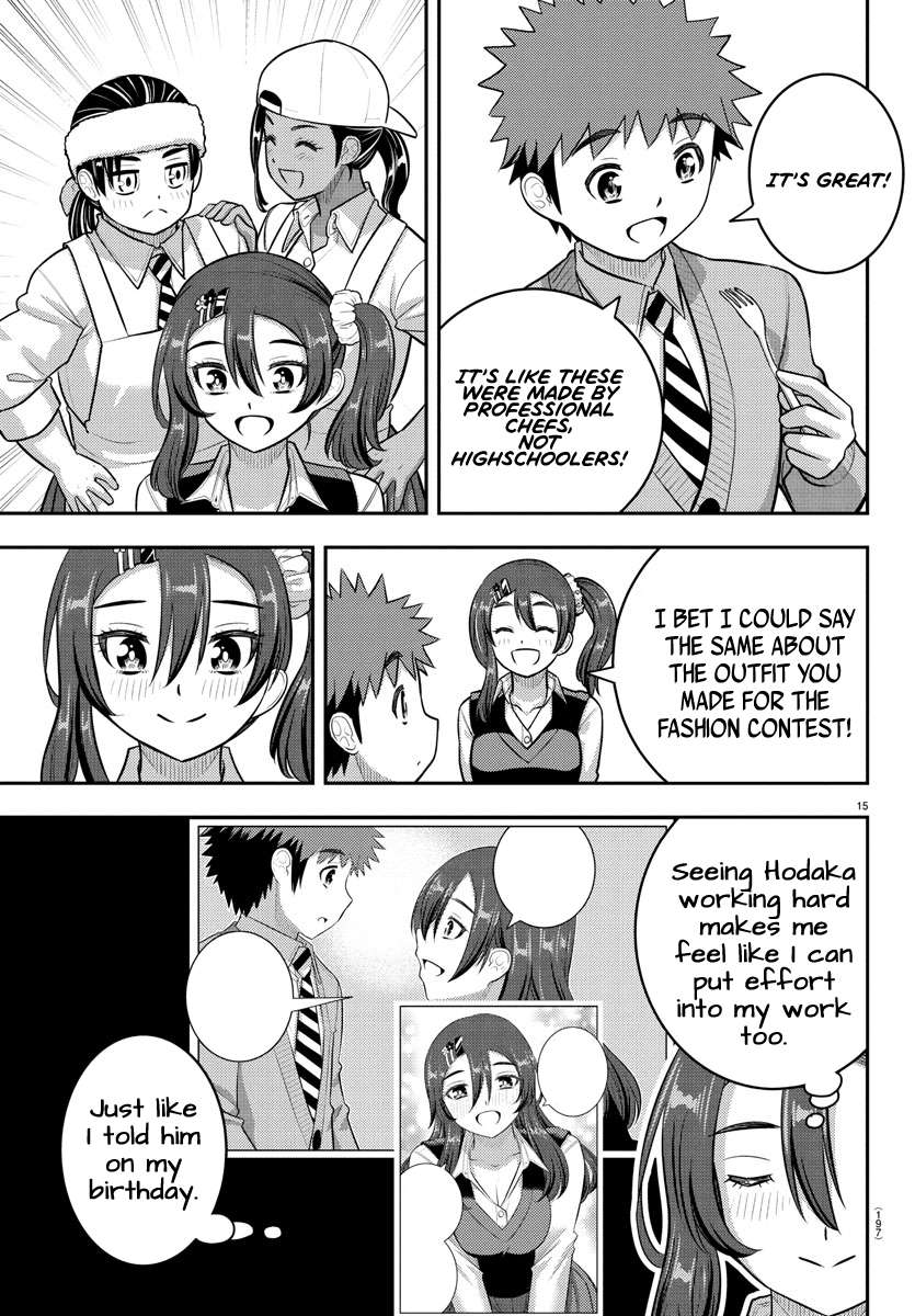 Page 15 of Chapter 242