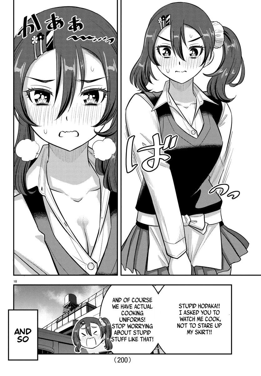 Page 18 of Chapter 242