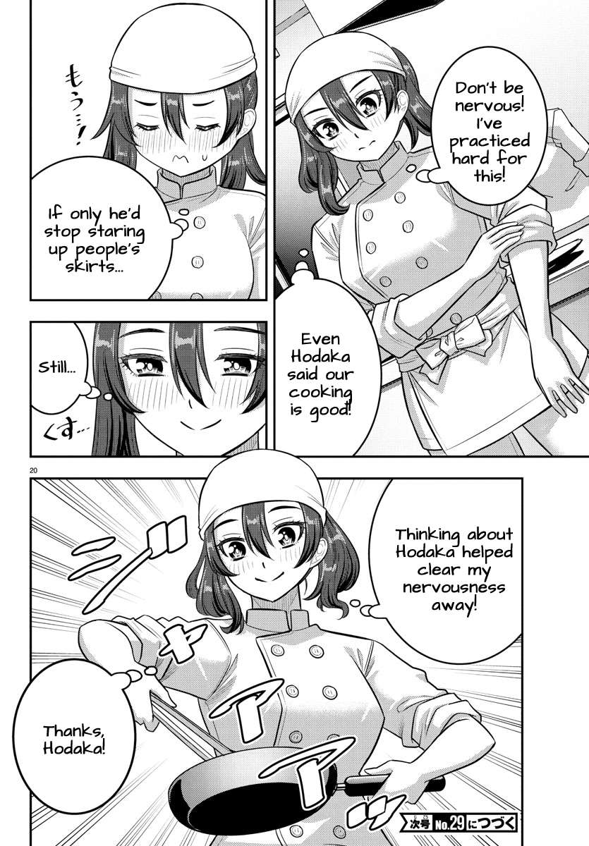 Page 20 of Chapter 242
