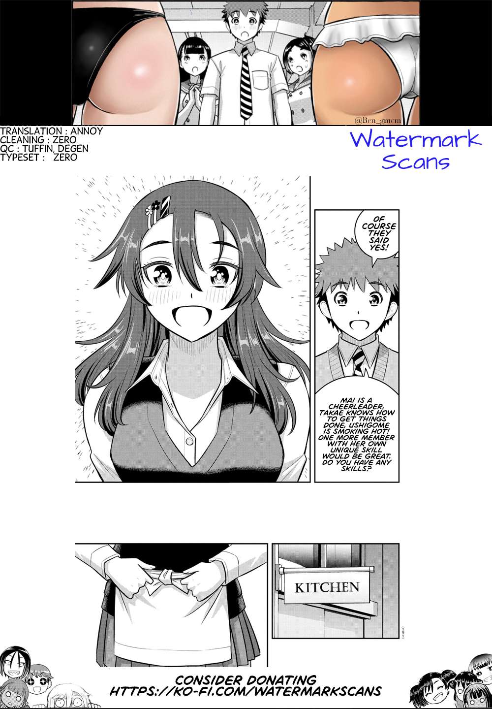 Page 21 of Chapter 242