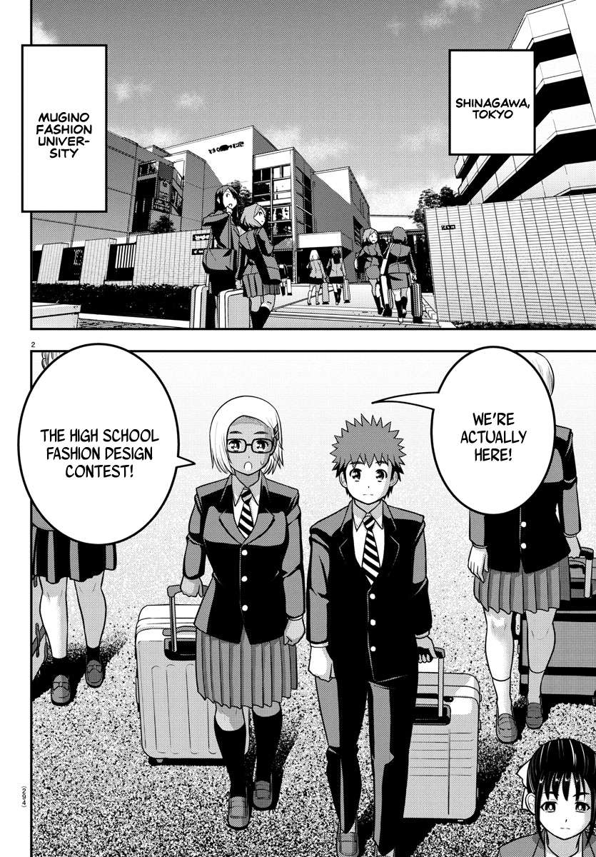 Page 2 of Chapter 243