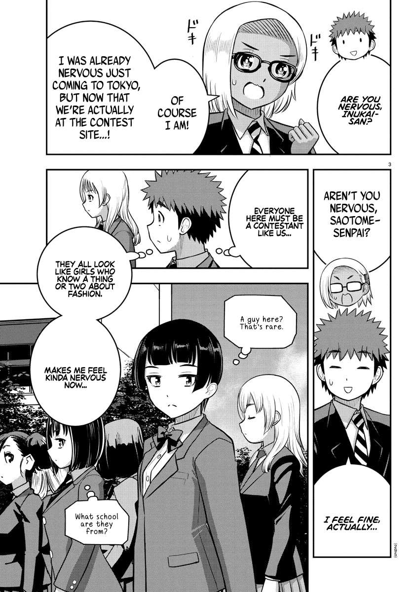 Page 3 of Chapter 243