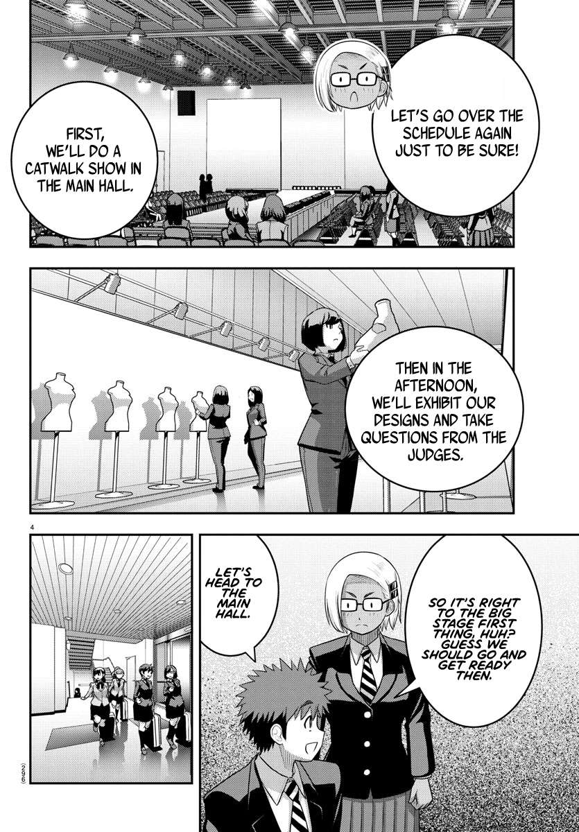 Page 4 of Chapter 243
