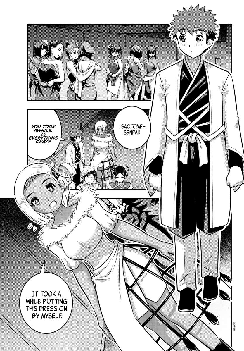 Page 7 of Chapter 243